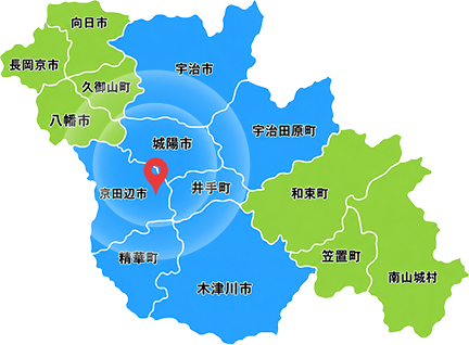 訪問可能地域