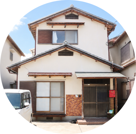 訪問看護ステーション マハロ